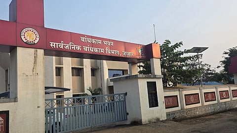 Palghar PWD department