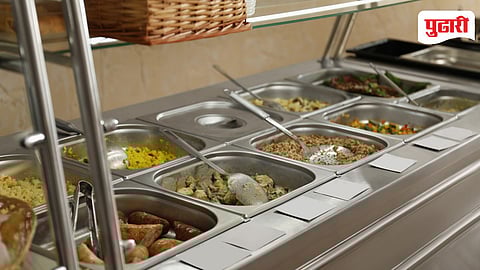 Nair Hospital Nurses