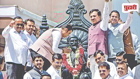 Maharashtra Budget 2026