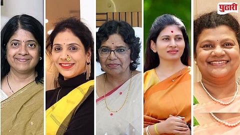 Inspirational Marathi Women