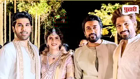 Allu Arjun brother Sirish wedding