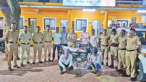 Vaijapur  kidnapping case
