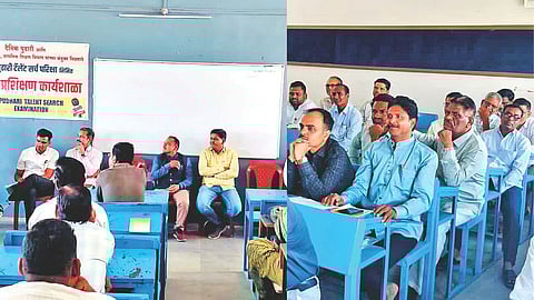 Pudhari Talent Search exam