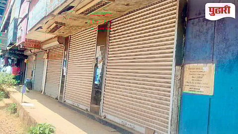 Mirabag Dam Protest | कुडचडेतील व्यापाऱ्यांचा मीराबागवासीयांना पाठिंबा