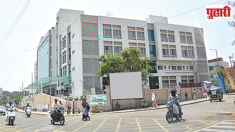 PCMC Cancer Hospital