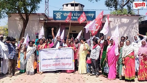 Kinwat Taluka Islapur Women Protest