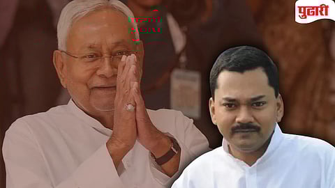 Nishant Kumar officially joined Janata Dal (United) 