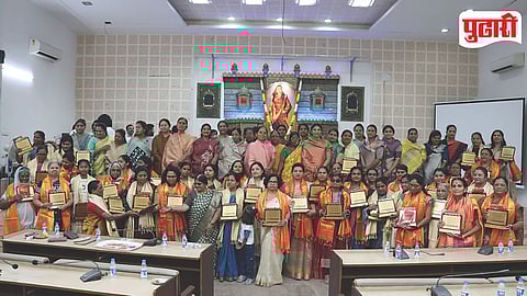 Ahilyanagar Womens Day Event