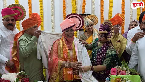 Afia Palekar Chairperson