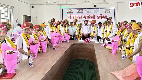 Gangabai Kodalikar Thorat Chairperson