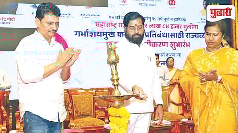 HPV Vaccination Maharashtra