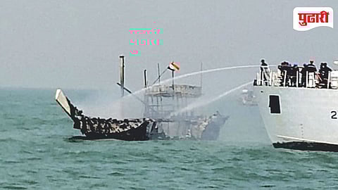Mumbai Fishing Boat Fire
