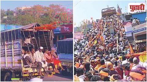 Kanifnath Madhi Yatra