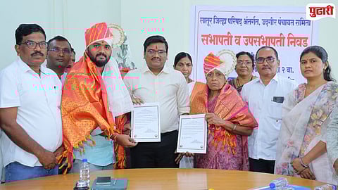 Vanmala Marlapalle Chairperson 