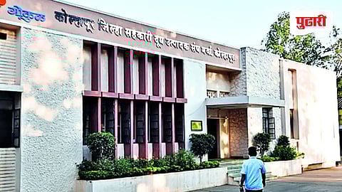 Gokul News |'गोकुळ' निवडणूक लांबणीवर पडणार? मंगळवारच्या निकालाकडे जिल्ह्याचे लक्ष