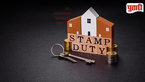 Stamp Duty 