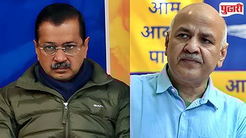 Delhi liquor policy case Arvind Kejriwal manish sisodia notice