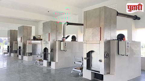 Electric Crematorium