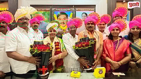 Sindhutai Patil Chairperson