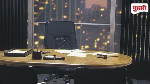 Collector Offices Maharashtra: राज्यात 11 नवीन अपर जिल्हाधिकारी कार्यालयांना मान्यता