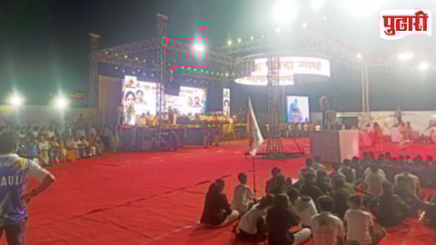 Pune Synthetic Track Children Restriction