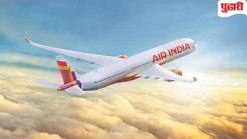 Air Travel Gets Costlier 