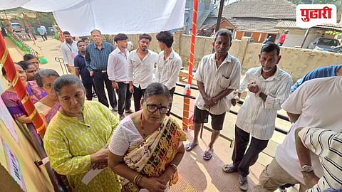 Panjim Muncipal Corporation 