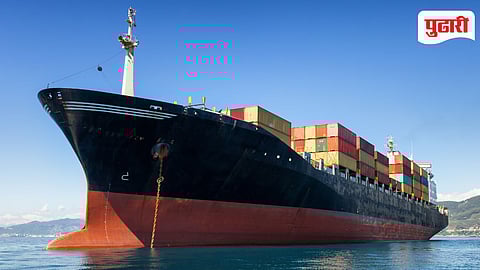 Container Ship