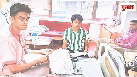 SSC Exam at Hospital