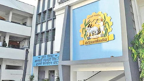 Cooperative bank regulation