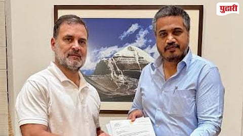 Rohit Pawar meet Rahul Gandhi