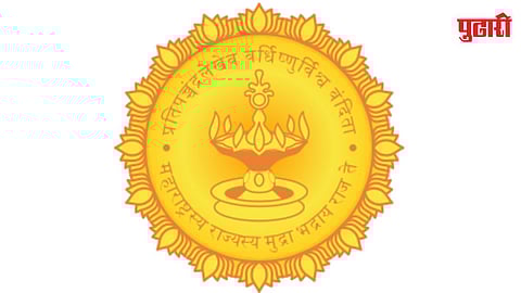 Food Civil Supplies Department