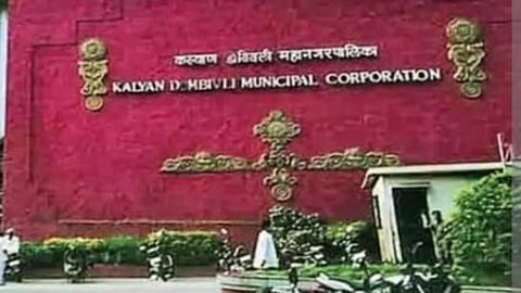 BJP demand KDMC standing committee 