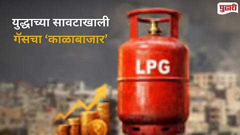 West Asia War Impact India