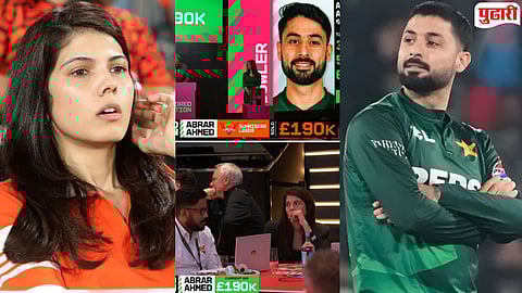 BCCI on Abrar Ahmed : ‘आम्ही हस्तक्षेप का करू?’; पाकिस्तानी अबरार अहमदच्या निवडीवर बीसीसीआयची भूमिका स्पष्ट