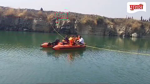 गंगेवाडीच्या दगड खाणीत चौथीतील विद्यार्थी बेपत्ता; रात्रीपर्यंत शोध निष्फळ, आज पुन्हा मोहीम सुरू