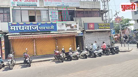 Gas Cylinder Shortage