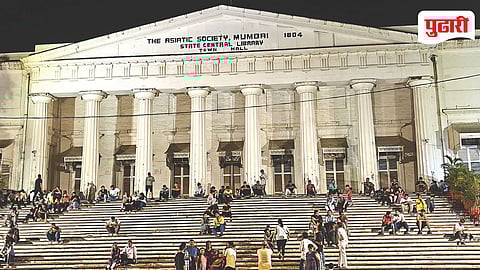 Asiatic Society Election