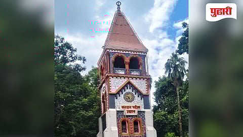 Dhule News | धुळ्याच्या ऐतिहासिक टॉवर गार्डनमधील घड्याळाची पुन्हा सुरू होणार `टिकटिक’