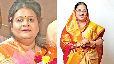 Dharashiv district council election