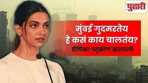 Deepika Padukone Mumbai air pollution