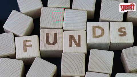 Fund