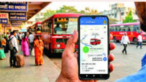 MSRTC bus live tracking app