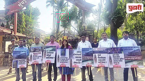 Mumbai University Budget