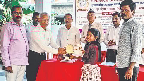 State level handwriting competition: राज्यस्तरीय हस्ताक्षर स्पर्धेत बागलवस्ती शाळेचे देदीप्यमान यश