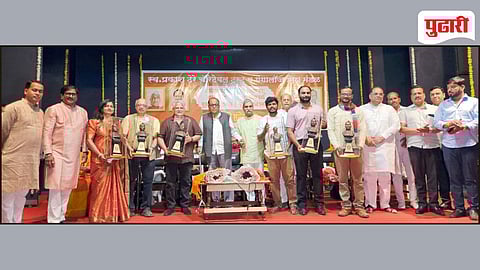 Yashwantrao Chavan Kala Jeevan Gaurav award