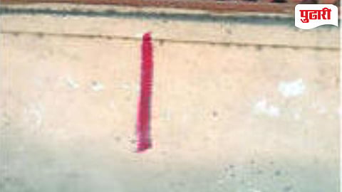 Nashik Ramkal Path Project 