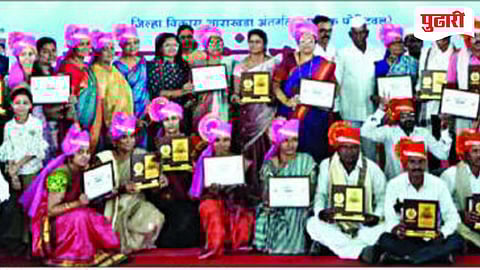 Krishi Kumbh 2026 Nashik 