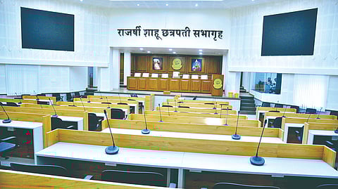 Kolhapur Zilla Parishad