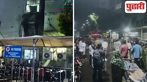 Odisha SCB Medical College fire